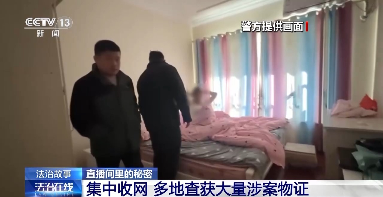 因“飞机故障”获赔300元反被骗走全部家当 这种电话千万别信