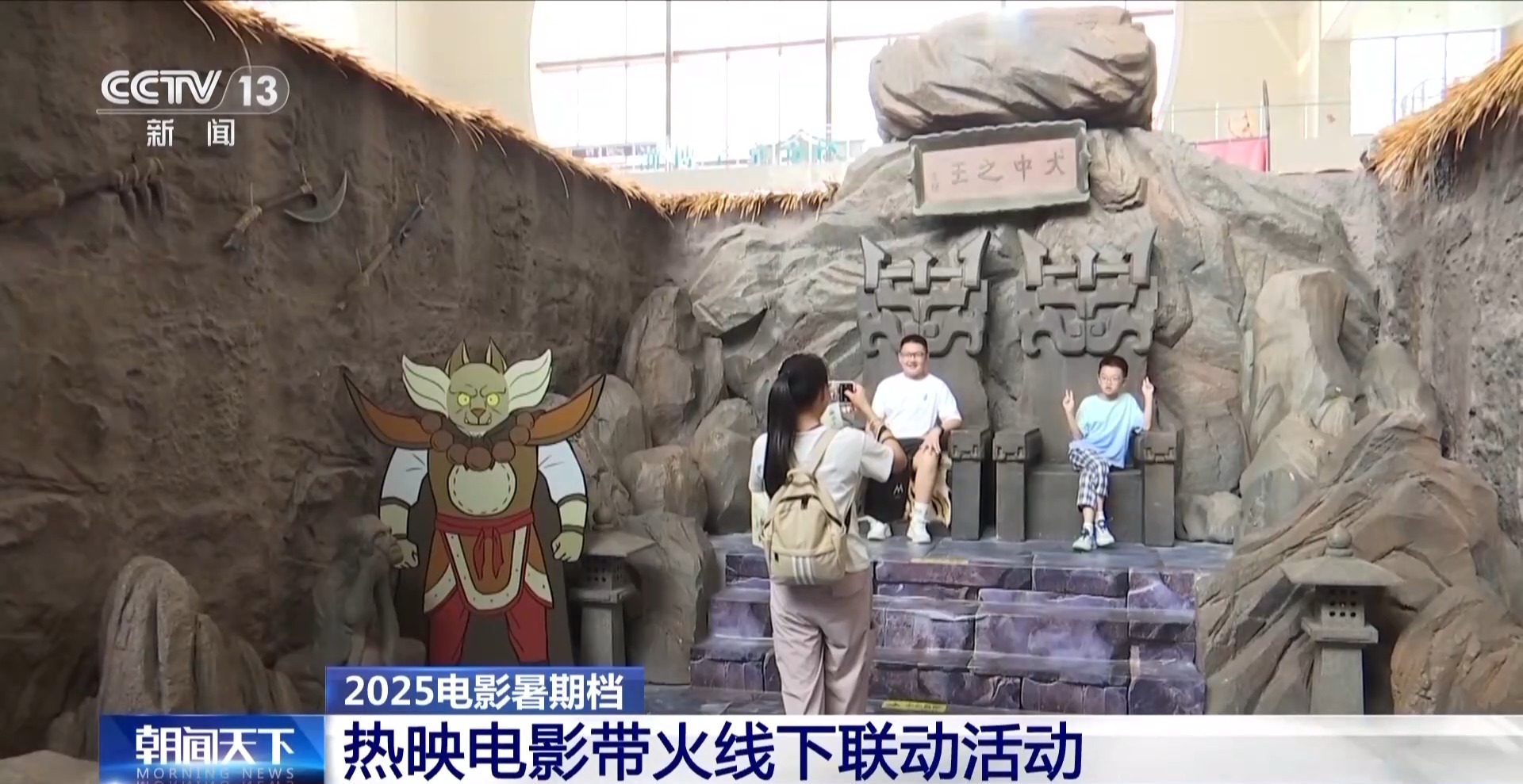 看电影后，我想把“小猪肉恶魔”带给我。 TAG