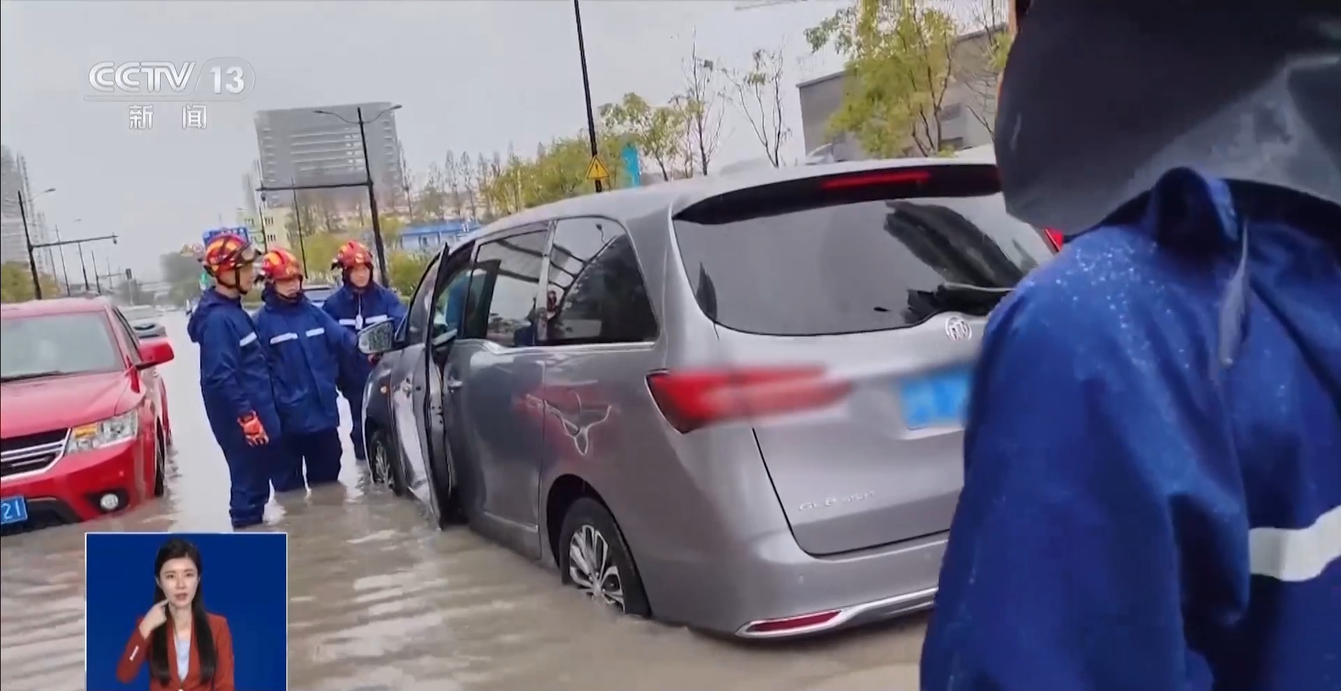 台风频繁来袭造成车辆受损 出险会影响明年保费吗？解读来了→