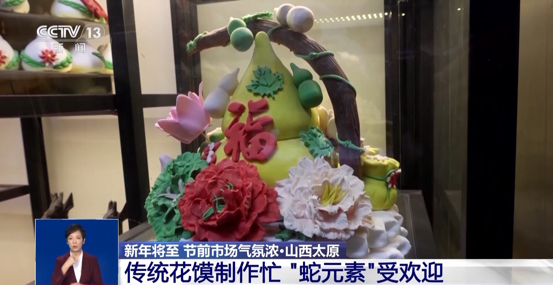 新年将至 你家的年夜饭准备好了吗？“厨师上门”服务了解一下