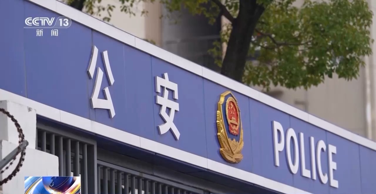 因“飞机故障”获赔300元反被骗走全部家当 这种电话千万别信