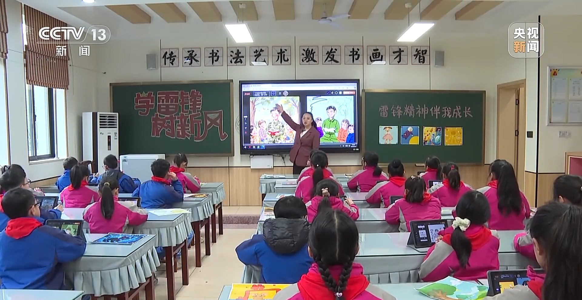 覆盖生育、养育、教育 国家正加快构建完整支持链条