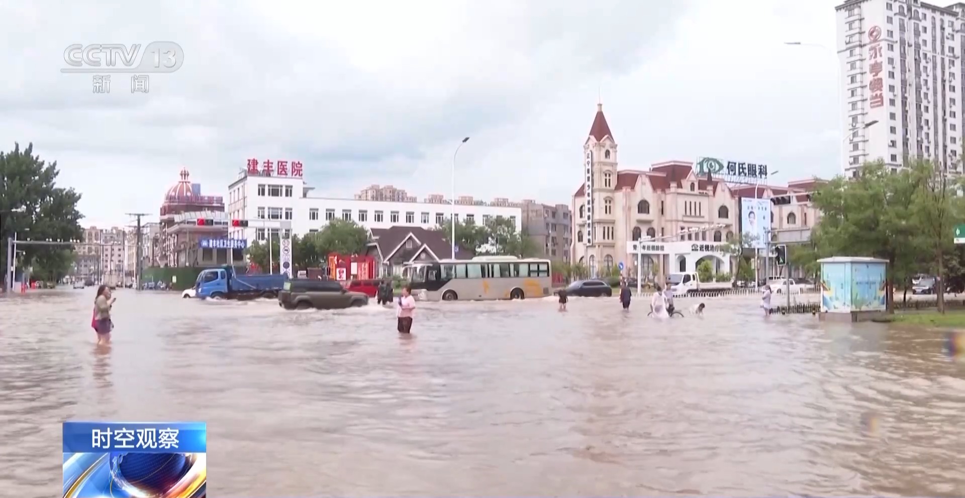 近期全国降雨“面弱点强” 什么原因？如何应对？