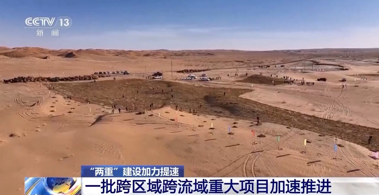 “两重”建设加力提速全国超14万公里城市“生命线”焕新升级