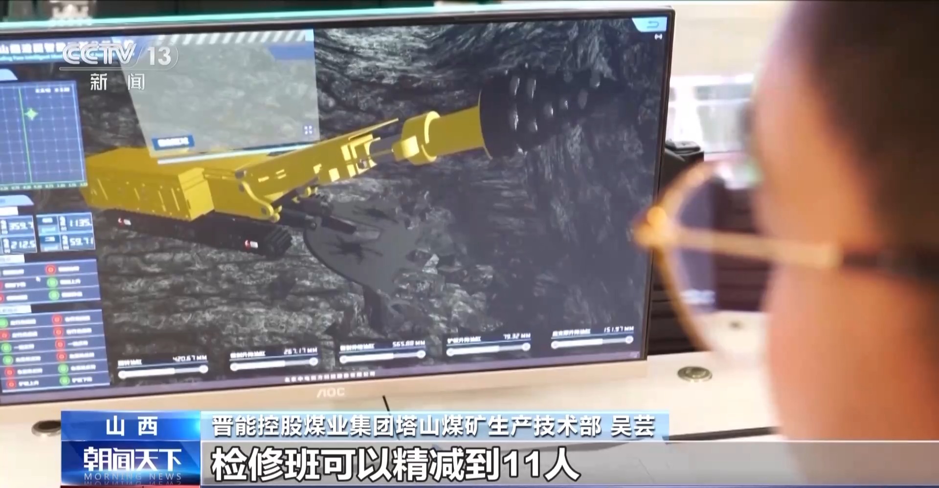 护航电煤入厂“最后一公里” 保障民生用电“不断档”