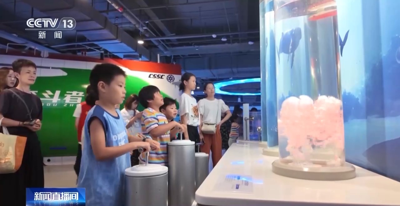 暑假“余额”已告急 这份指南帮孩子切换开学模式