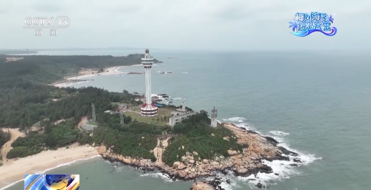 美丽海湾、安逸度假、免税购物……行走在海南 处处皆精彩 - 第1张 - 自贸港在线 美丽海湾、安逸度假、免税购物……行走在海南 处处皆精彩 - 第1张