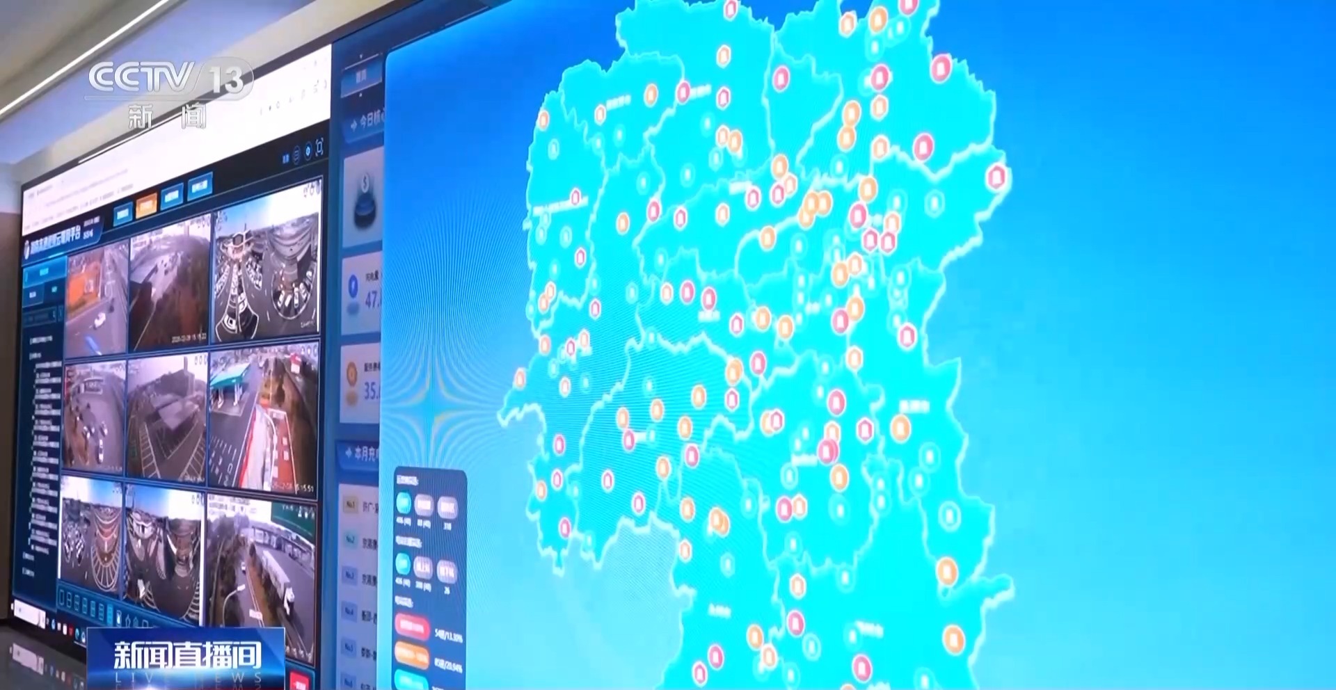 液冷超充+移动机器人 充电5分钟可续航300公里