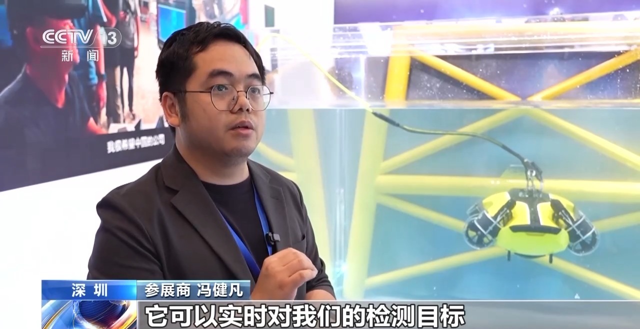 国产海洋装备上新！我国深海资源调查勘探实现历史性突破