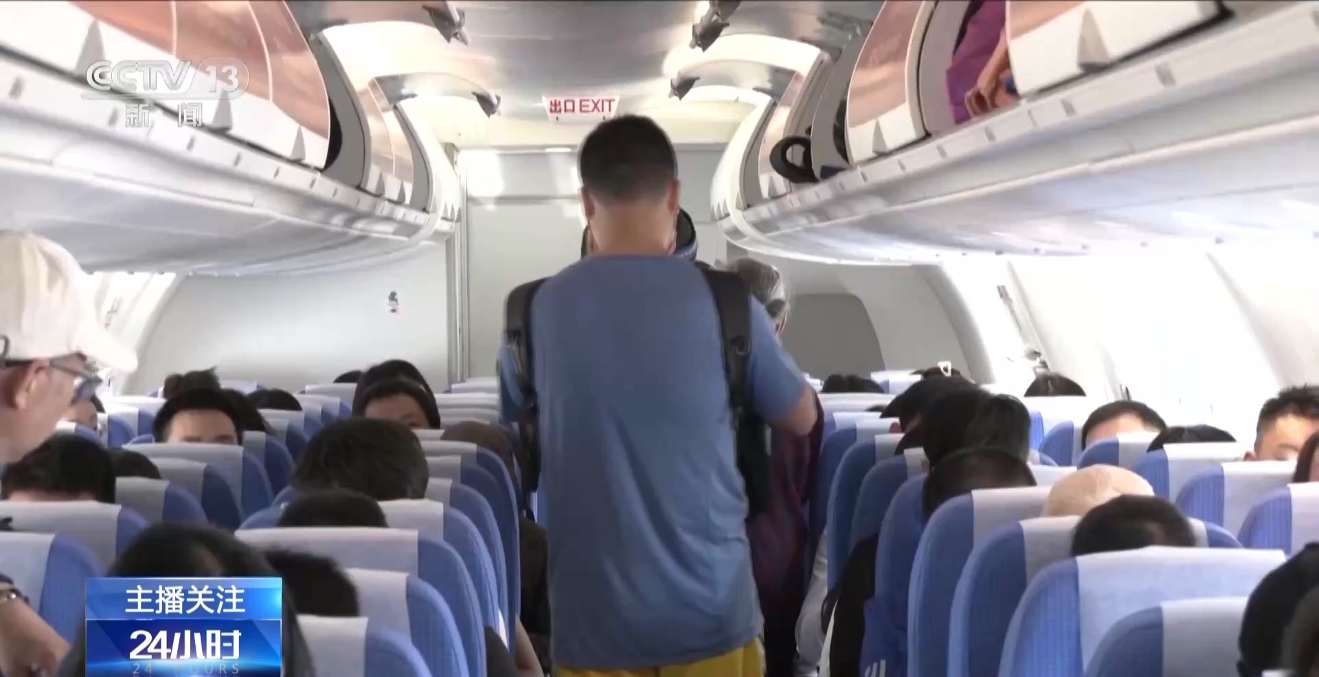 安全载客量突破千万人次 国产支线客机ARJ21未来如何发展？