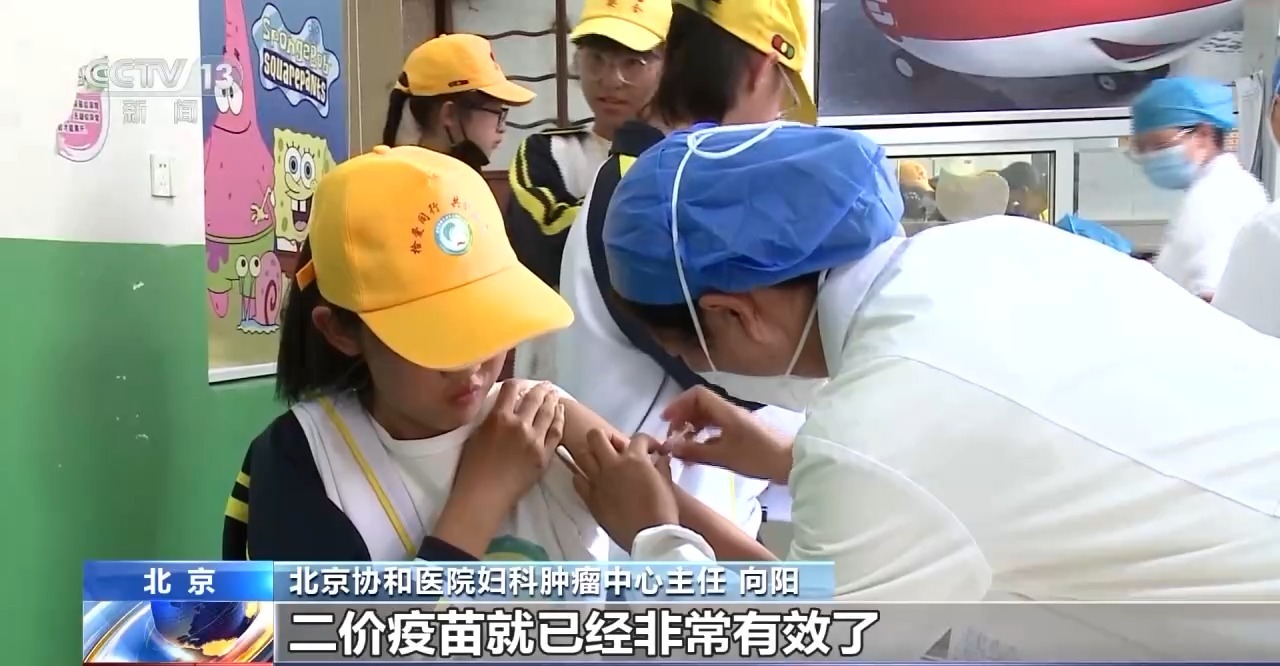 早诊早治！我国癌症患者生存率较10年前提高约10%