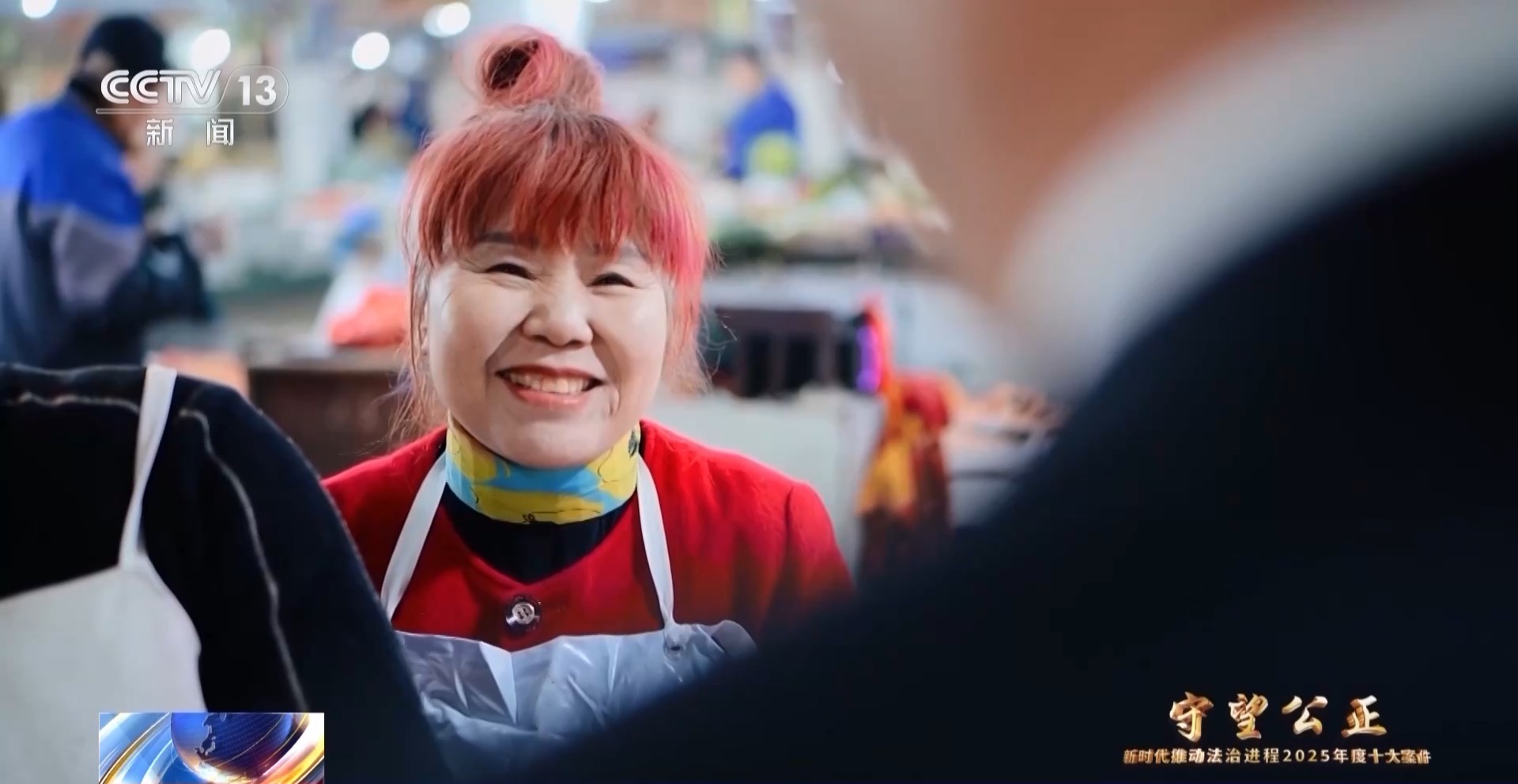 个人信用修复案保障债权人合法权益 为债务人重启人生