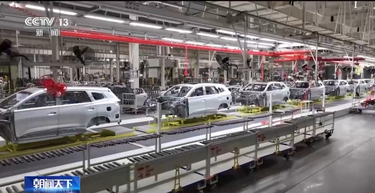 车辆生产准入新规征求意见 网络安全、自动驾驶成审查重点