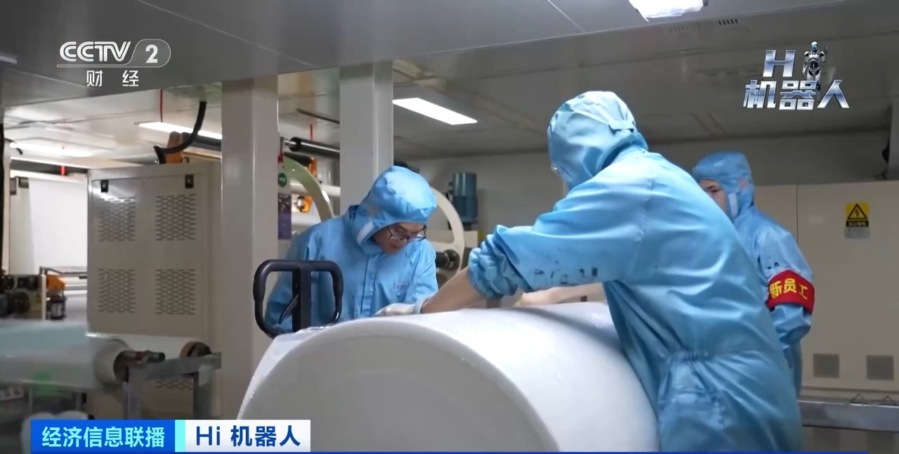 机器人“电子皮肤”订单爆发式增长！企业24小时赶工 价格下降