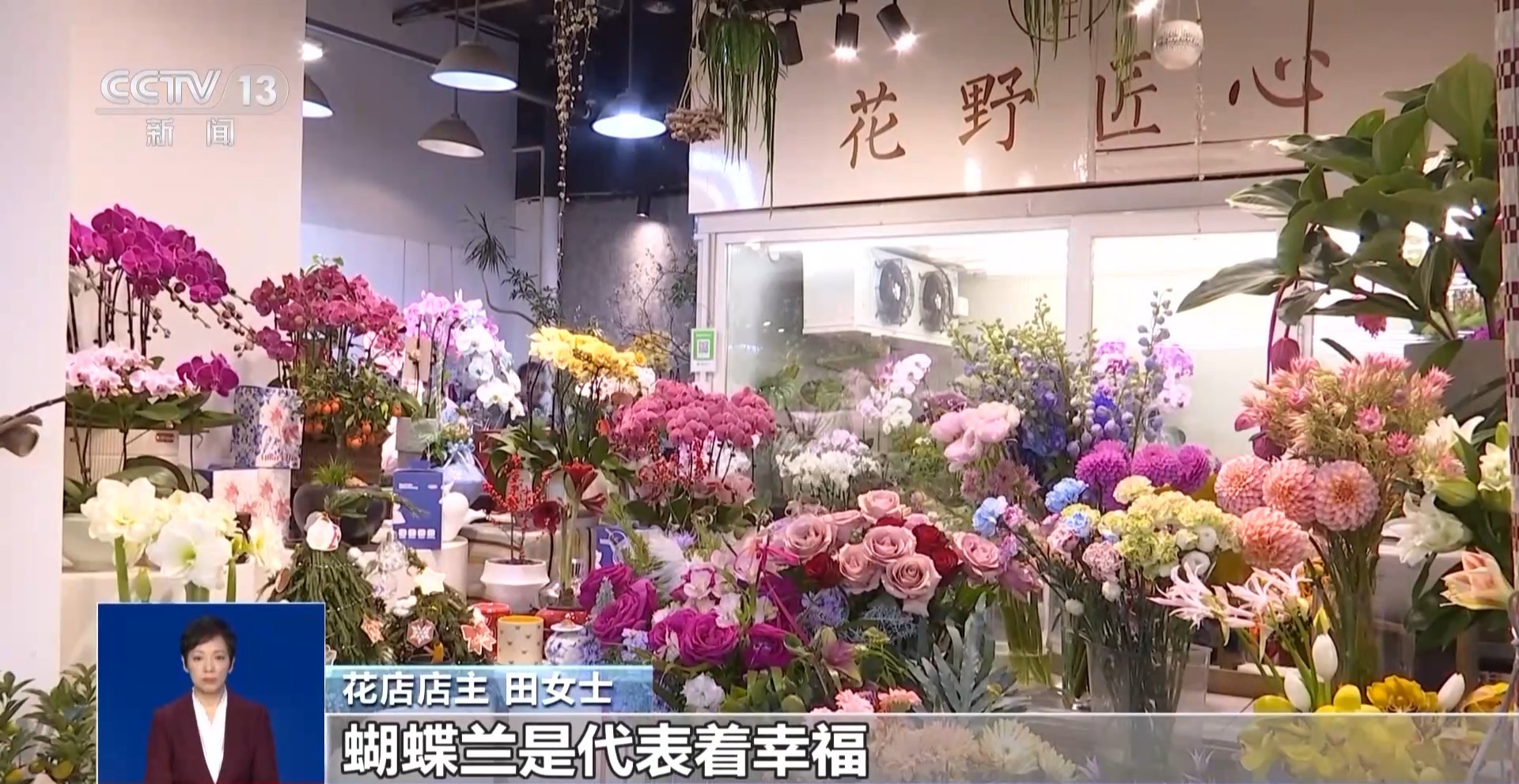 新年将至 你家的年夜饭准备好了吗？“厨师上门”服务了解一下