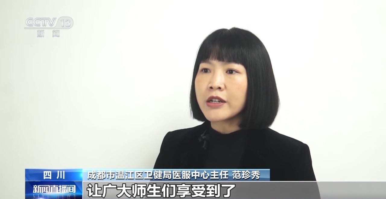 早诊早治！我国癌症患者生存率较10年前提高约10%