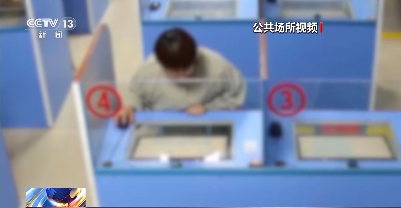 考生不用动，电脑“自动答题”通过驾考科目一？原来是内鬼在搞鬼