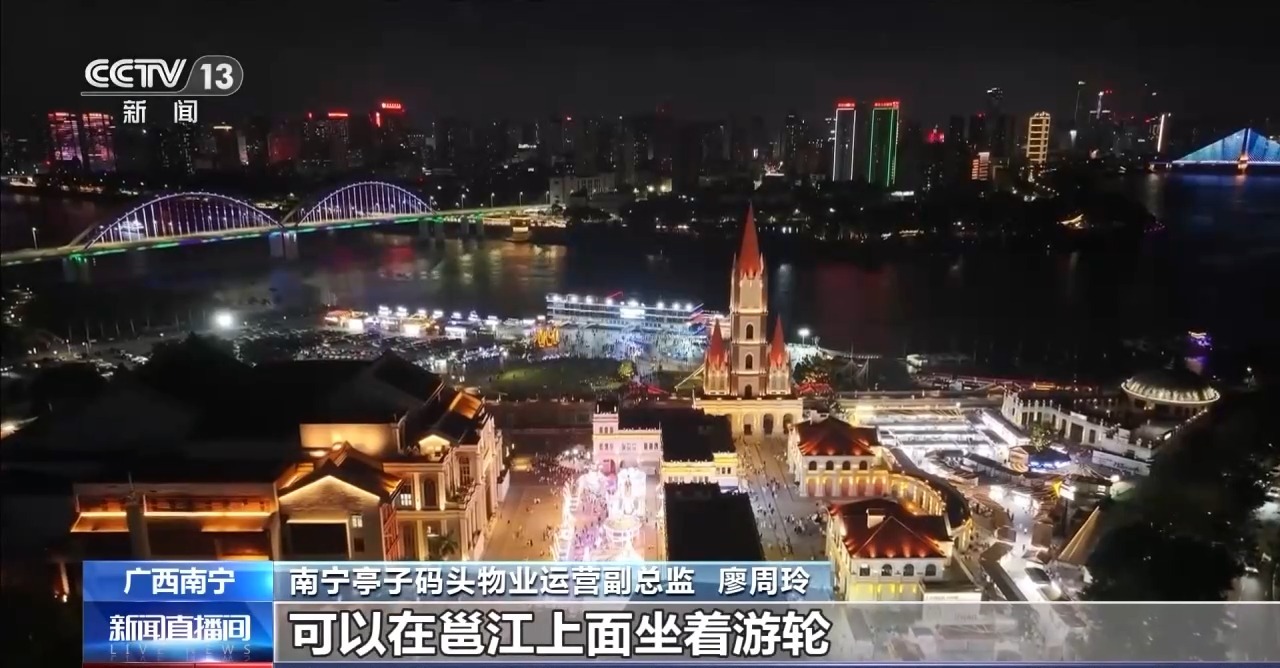 点亮夏夜！这份全国夜游图鉴快收藏