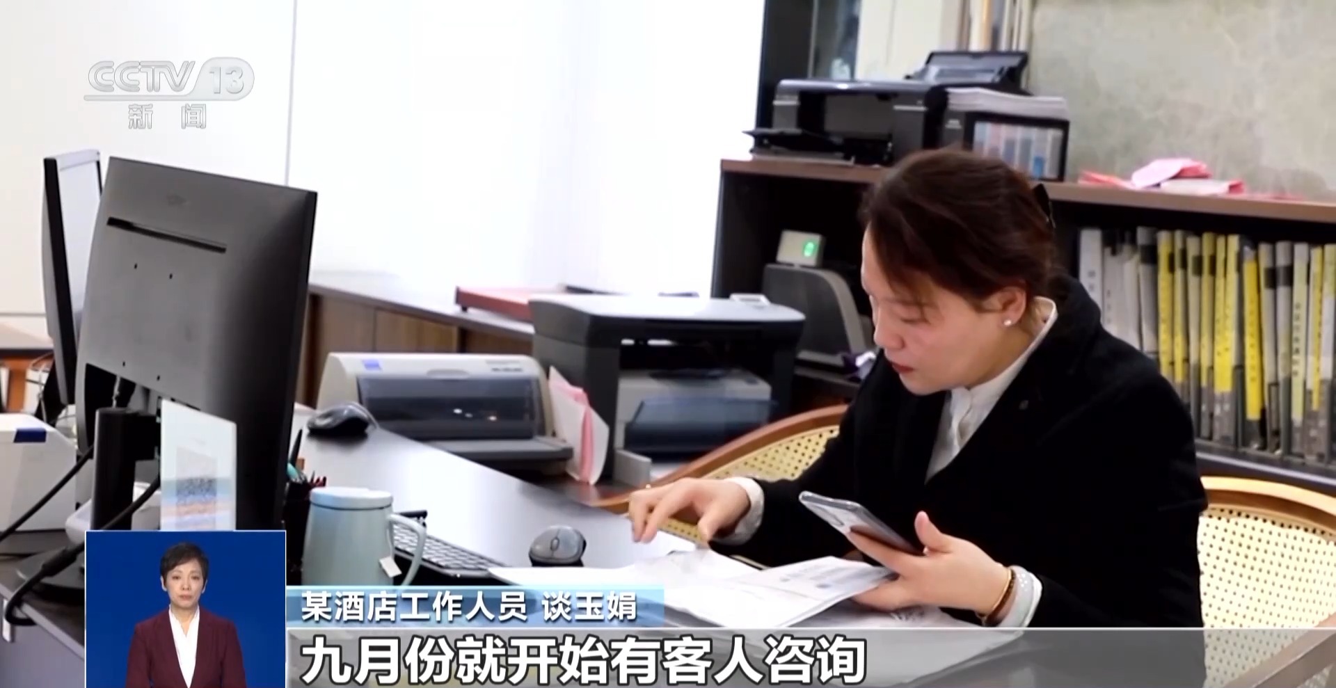 新年将至 你家的年夜饭准备好了吗？“厨师上门”服务了解一下