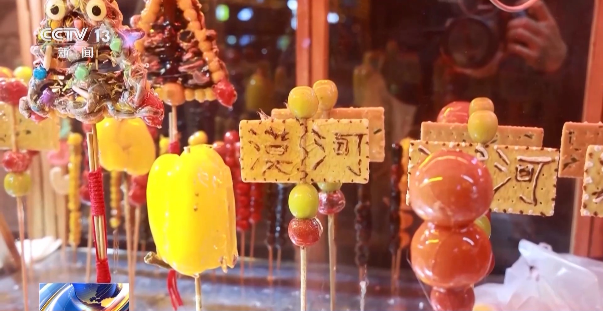 从北到南精彩不断 冰雪运动“燃”动冬日