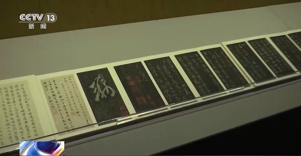 故宫博物院推出碑帖珍本特展 展示优秀传统文化风骨神韵