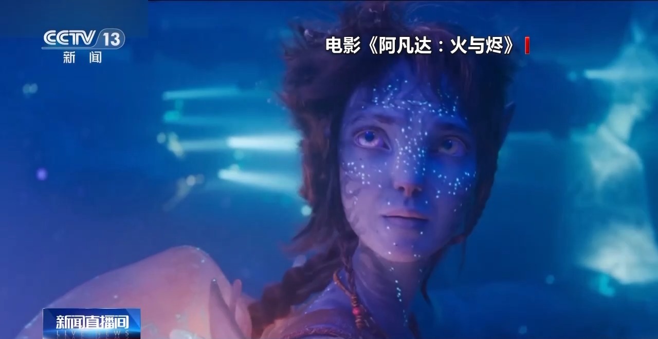 国产LED电影屏加速落地 打造多元电影文化新场景