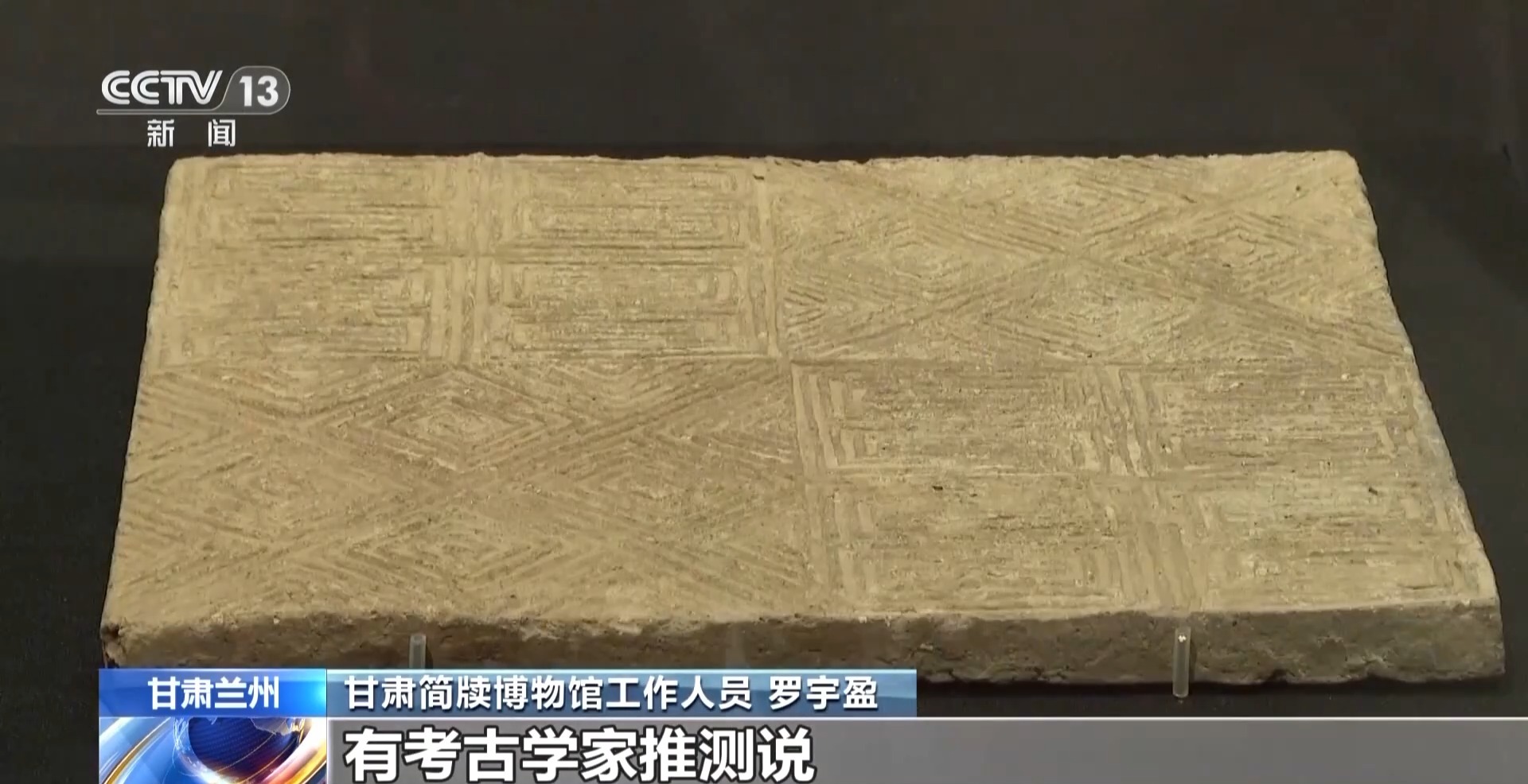 暑期逛展不用赶！这些博物馆延长“营业时间”