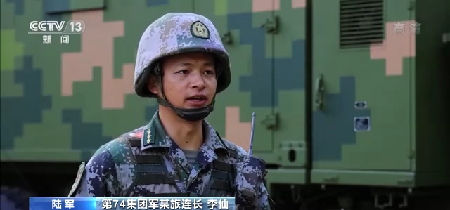 全力噴火精準偵毒陸軍防化兵這個實戰課目很硬核