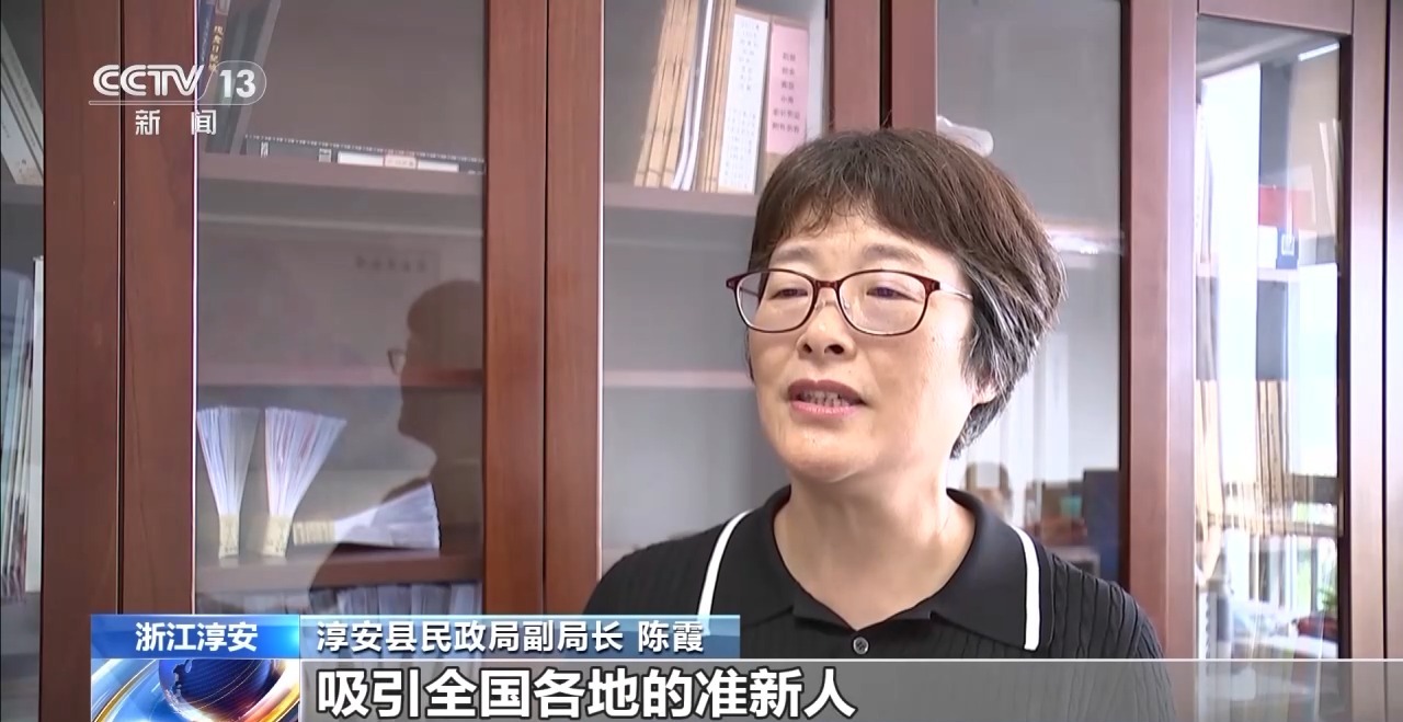 “七夕”上爱情岛甜蜜升温 多地爱情地标“花式”宠新人