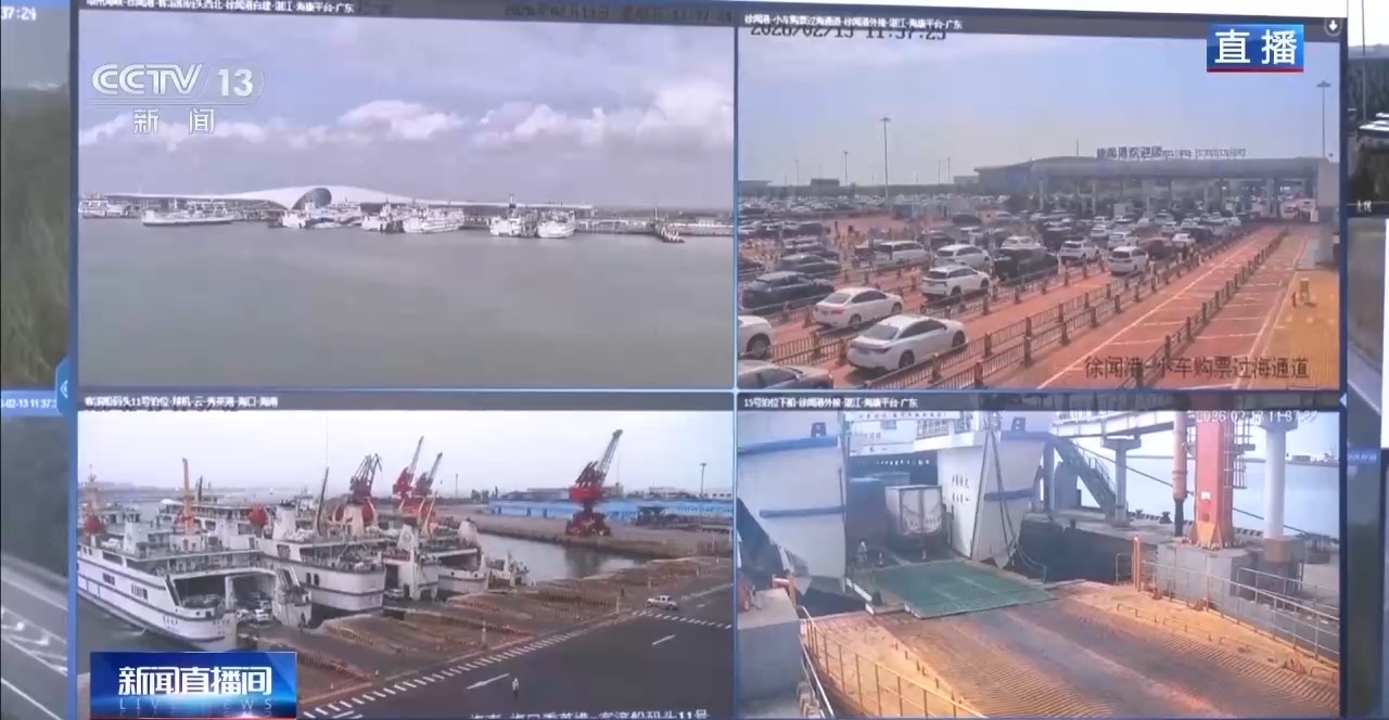 今日全国高速公路车流量超4200万辆次 长三角省份车流量大