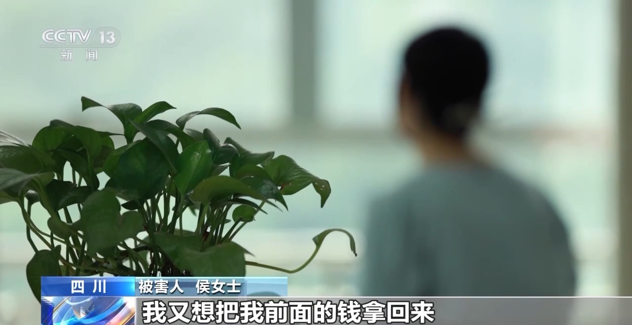 百元车费只为送口锅?司机机智拦截 结局大快人心