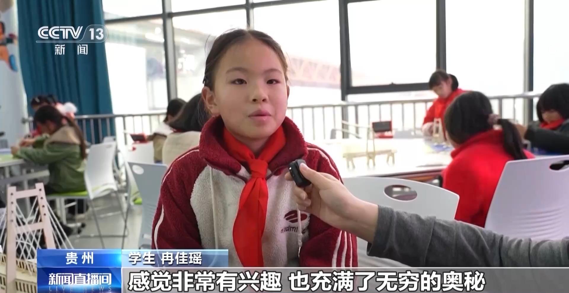 多地“托管+研学”模式 点亮孩子缤纷假期