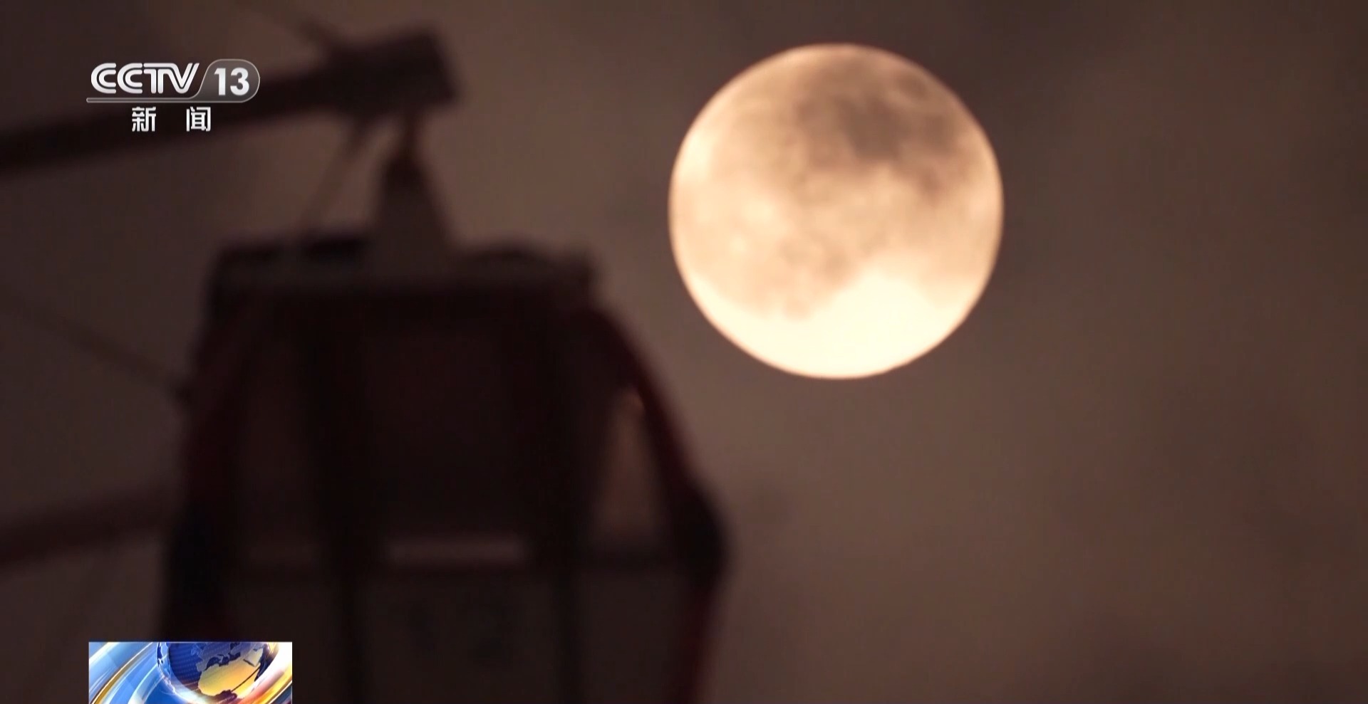 超级月亮、流星雨、星月童话 本月“天象大戏”轮番上演