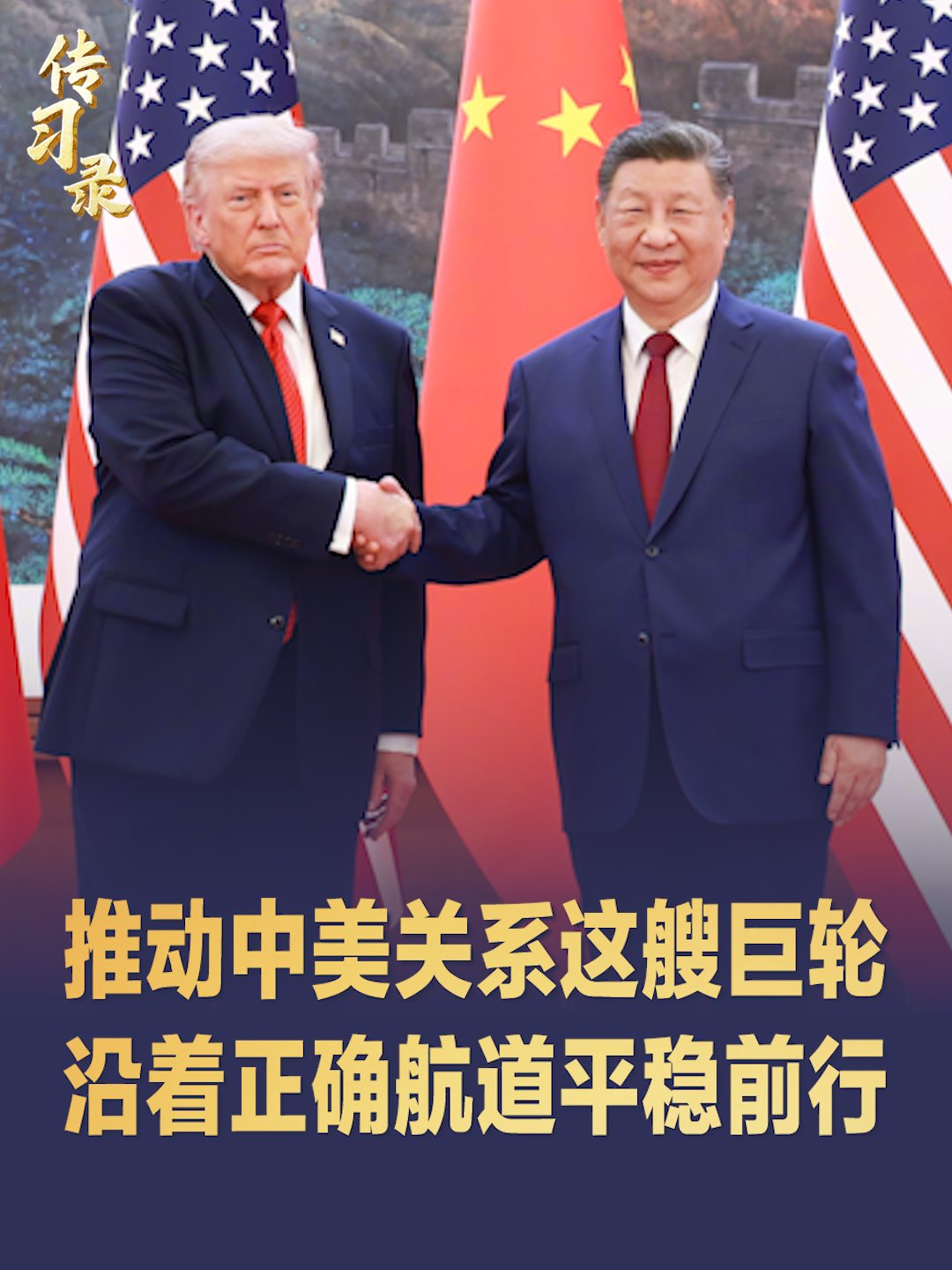点击查看完整视频