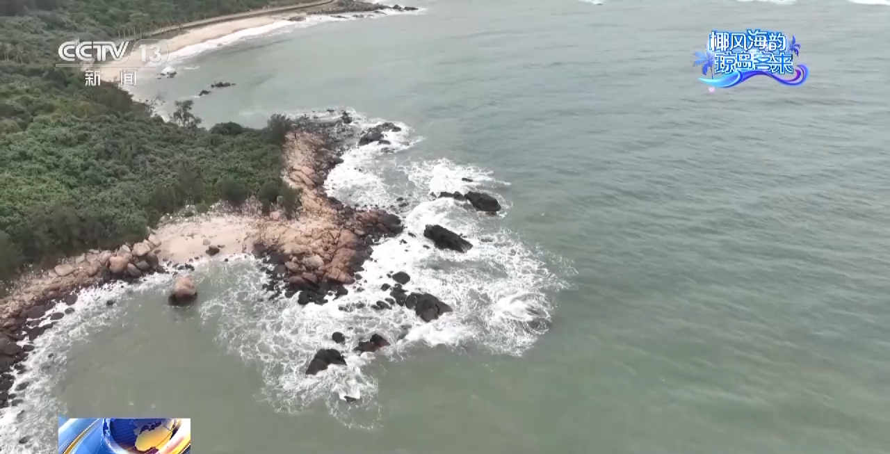 美丽海湾、安逸度假、免税购物……行走在海南 处处皆精彩 - 第2张 - 自贸港在线 美丽海湾、安逸度假、免税购物……行走在海南 处处皆精彩 - 第2张