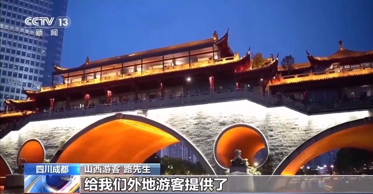 点亮夏夜！这份全国夜游图鉴快收藏
