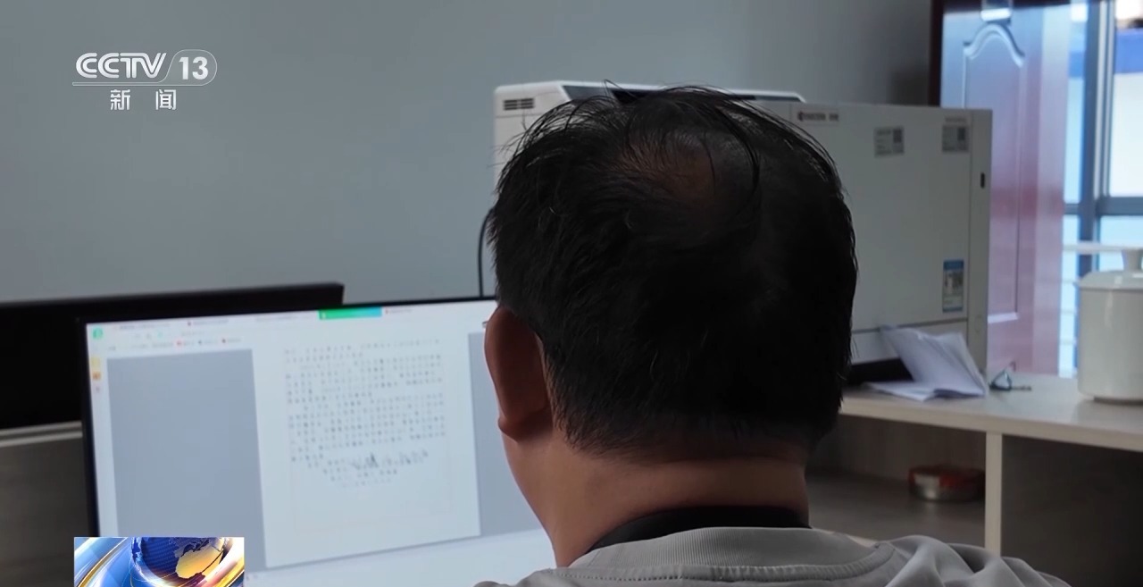 因“飞机故障”获赔300元反被骗走全部家当 这种电话千万别信