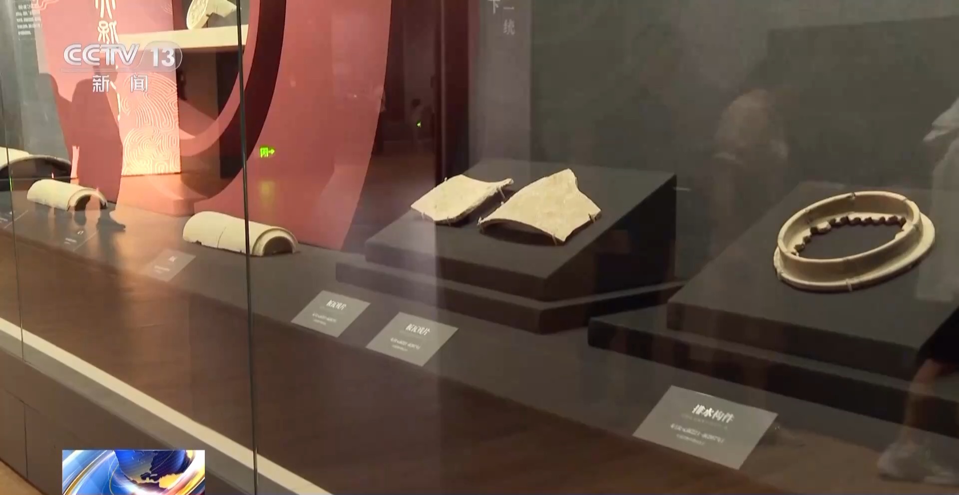 暑期逛展不用赶！这些博物馆延长“营业时间”