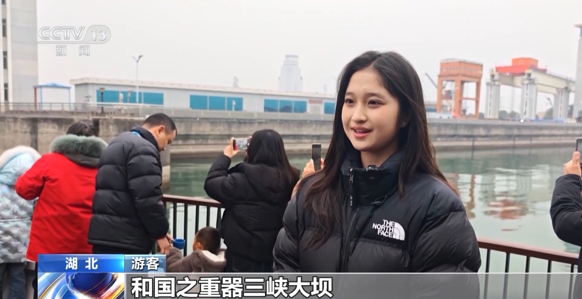 海岛游、山水游、城市观光游 春运水上出行市场火热