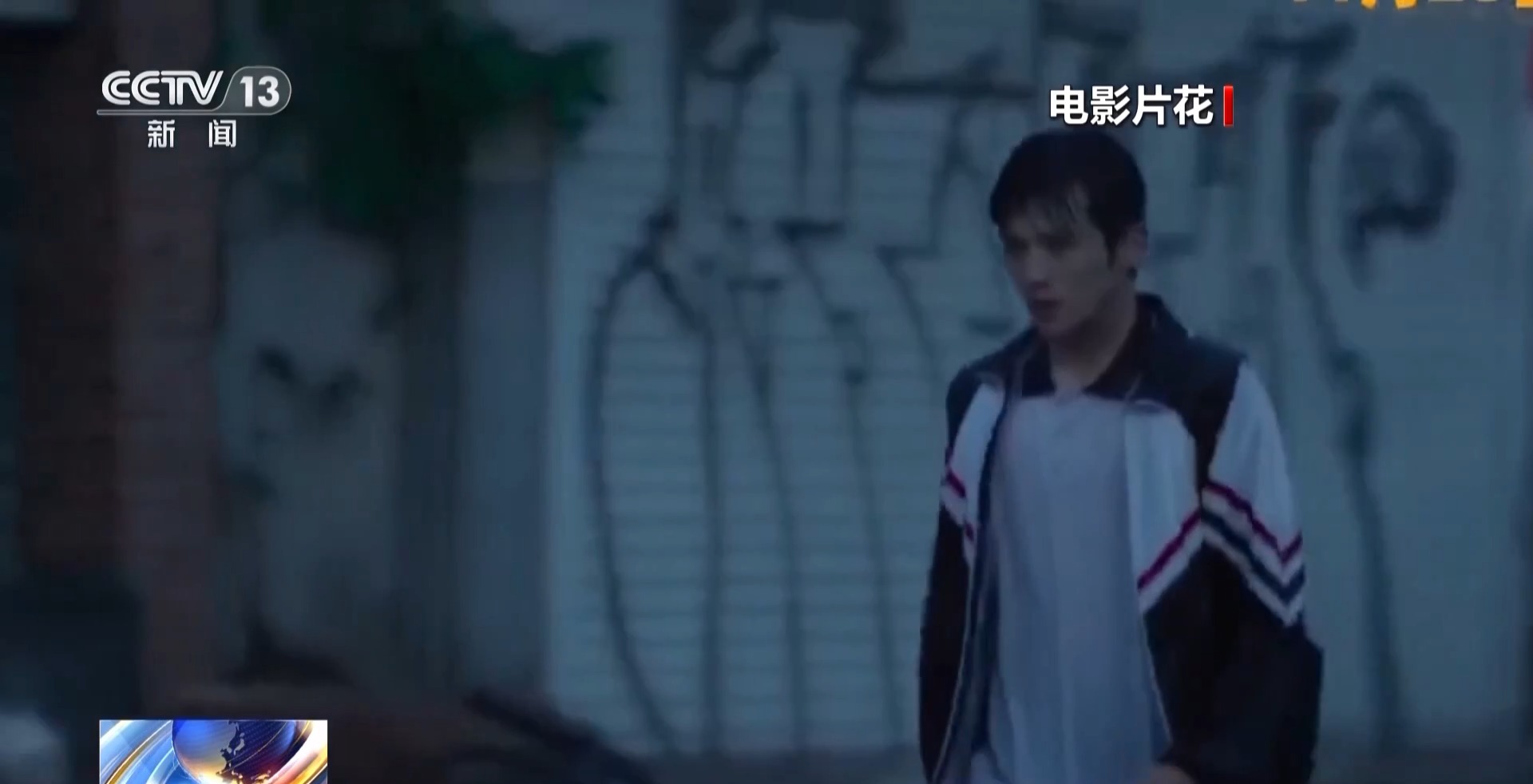 期待新片!2025年中国电影年度票房已超460亿元