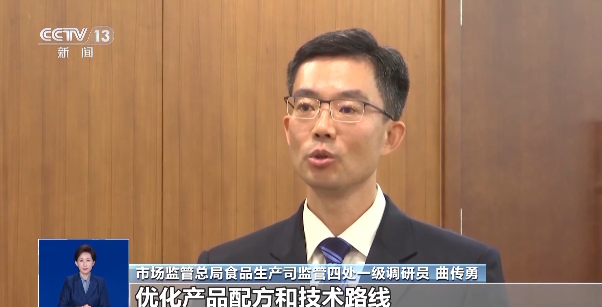 酱油“零添加”是没加什么？看食品标签注意这些细节