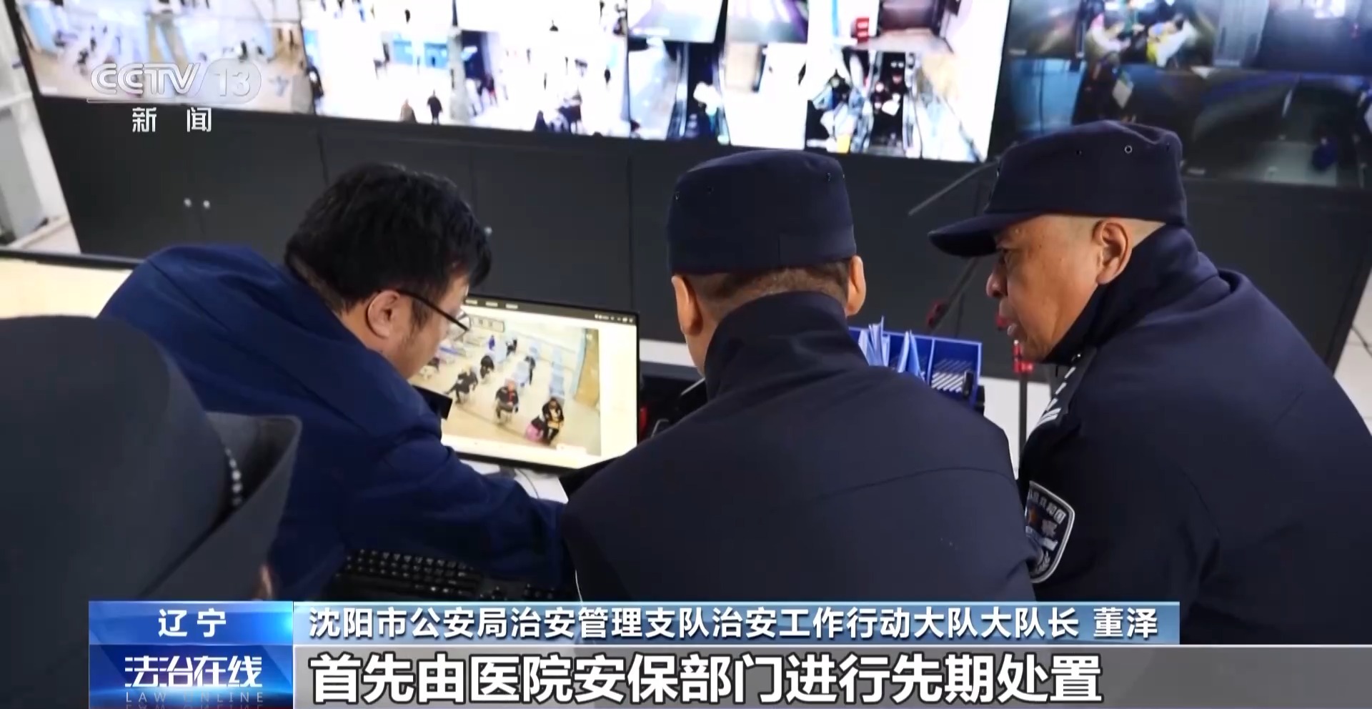 患者挂不上VS黄牛囤不少 起底恶意抢号黑色利益链