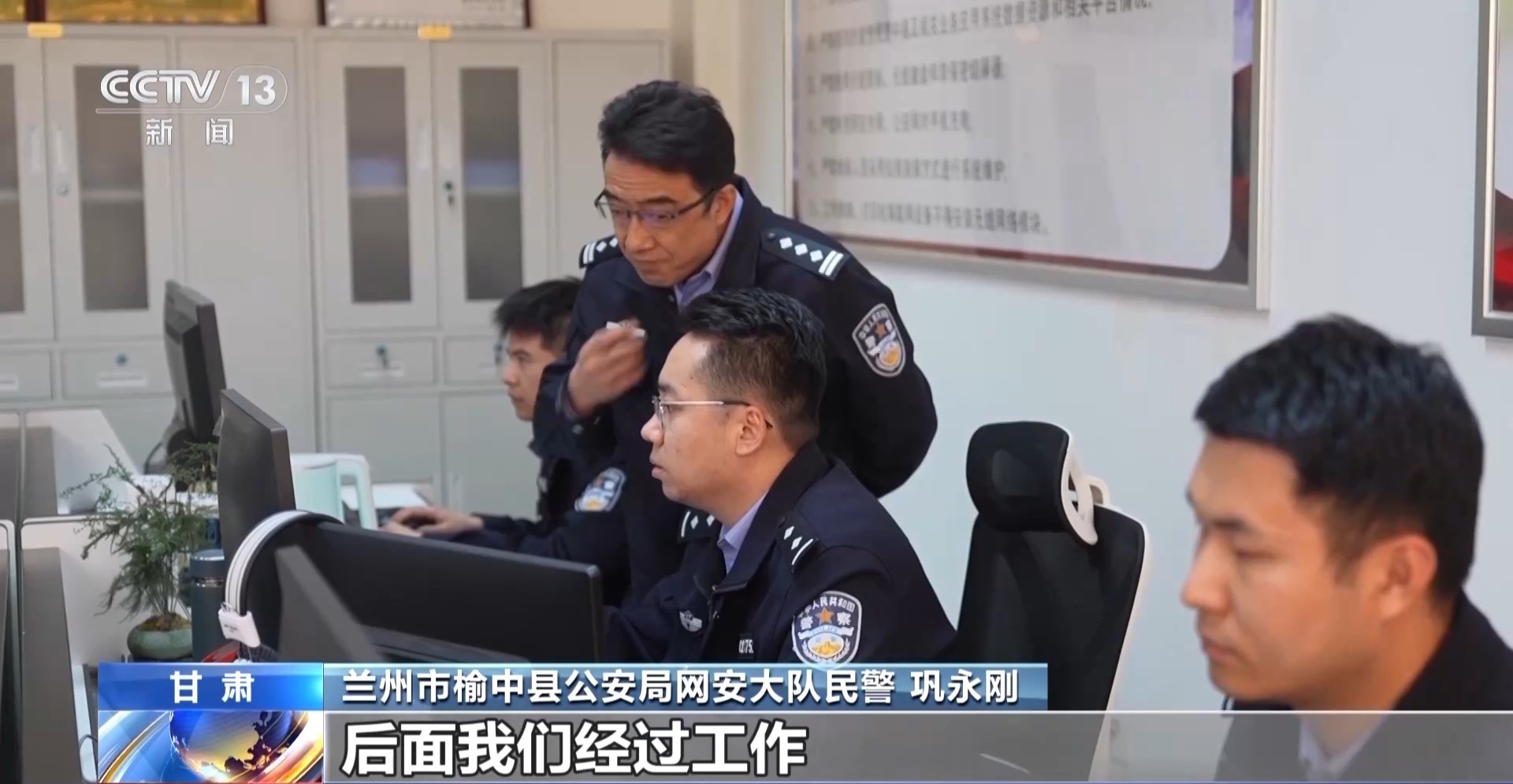 驾考考场成“谍战现场”!用无人机和隐形耳机作弊 “隐形教练”获刑