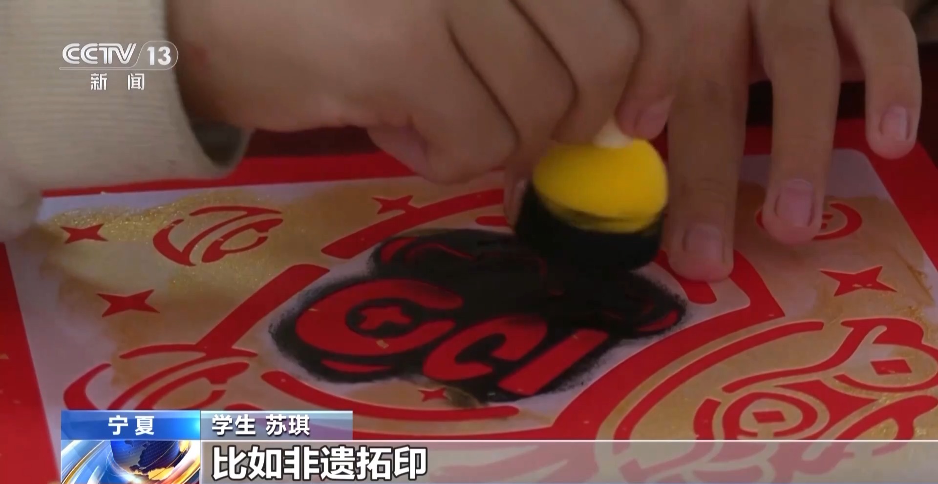 多地“托管+研学”模式 点亮孩子缤纷假期