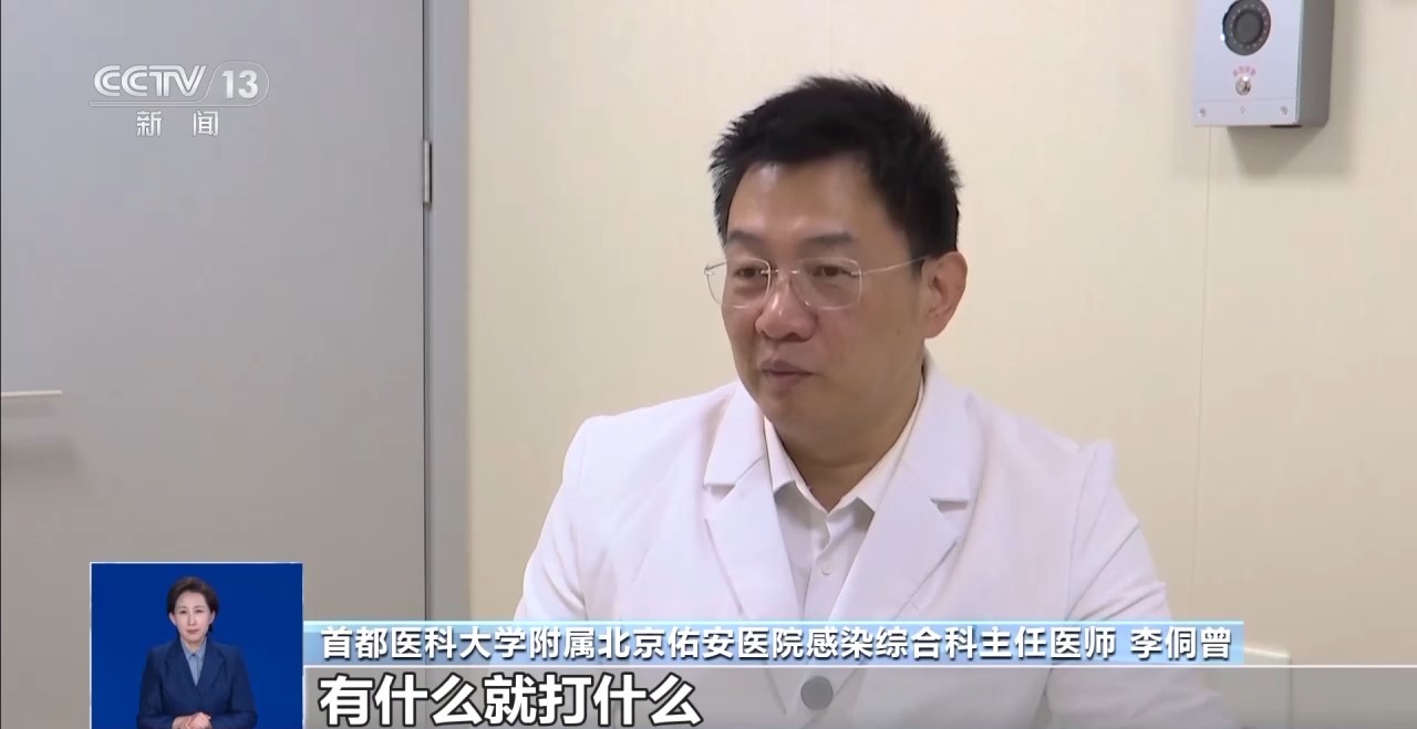 流感疫苗怎么选？慢性病患者能接种吗？一份流感“预防指南”请查收