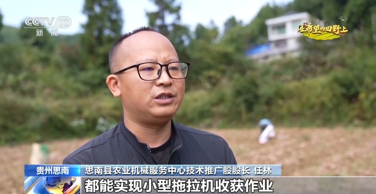 全国秋粮收获进入高峰期 各地采收进行中