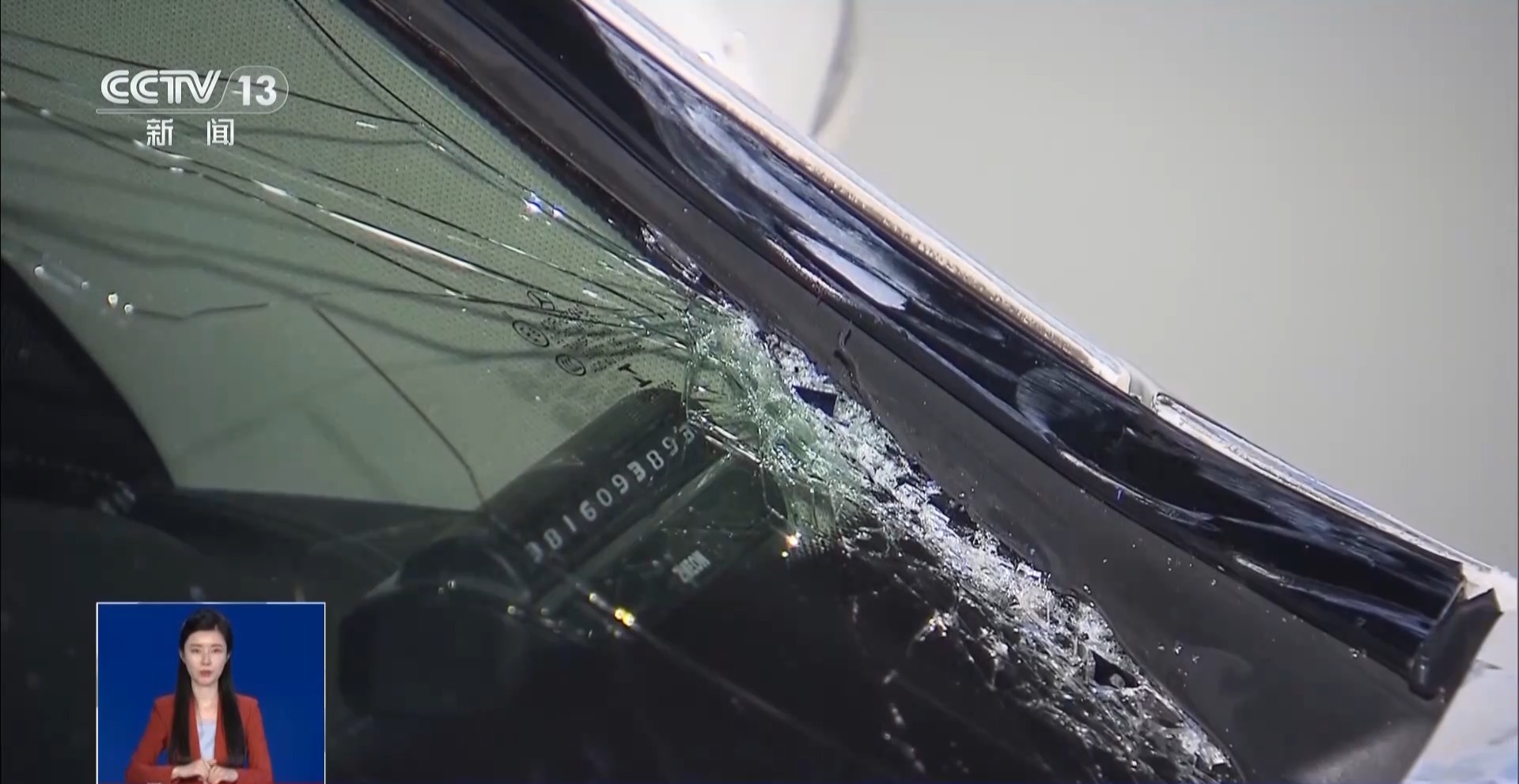 台风频繁来袭造成车辆受损 出险会影响明年保费吗？解读来了→