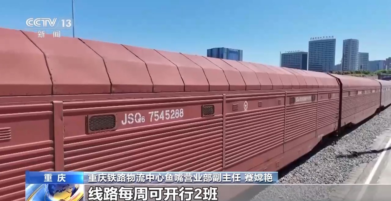 长途自动驾驶之旅的想法已经开放！为您的汽车