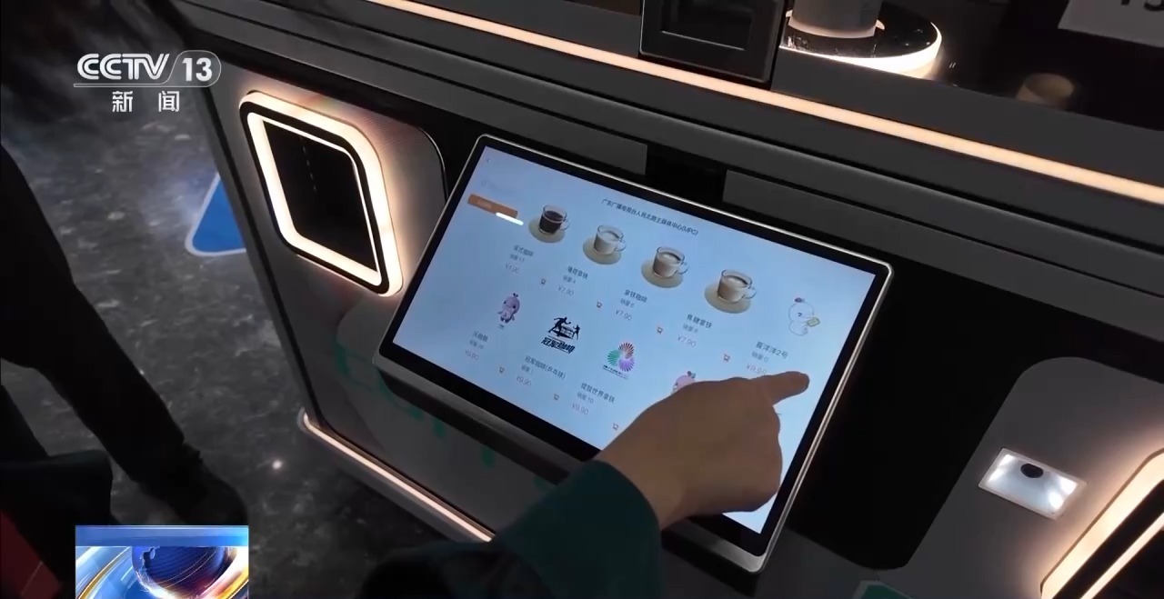 “简约、安全、精彩” 全运会主新闻中心今日启用