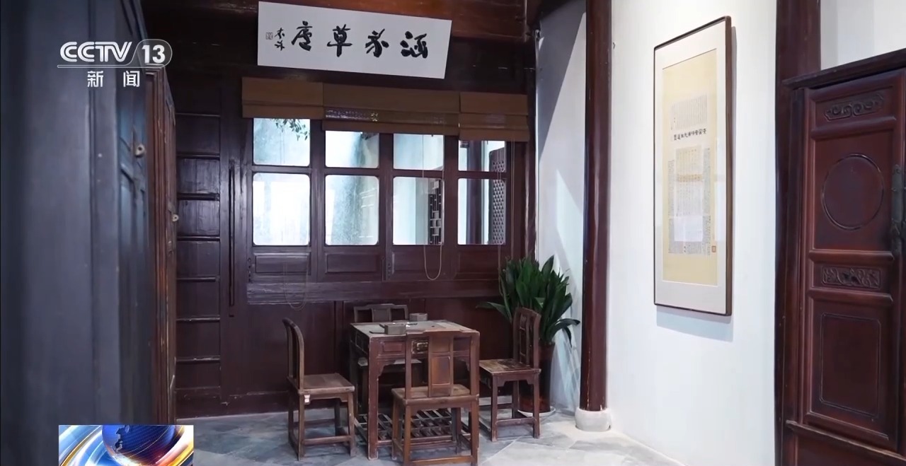 @各位侠客 来金庸故居打卡 感受江湖气 get大侠同款美食
